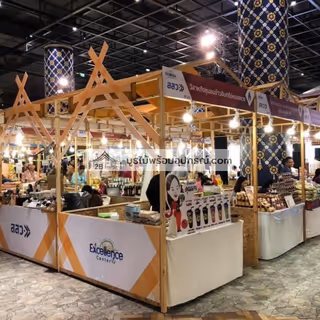 ผลงานบูธไม้ หจก.ทูบี เรนทอล - 6