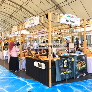 ผลงานบูธไม้ หจก.ทูบี เรนทอล - 3